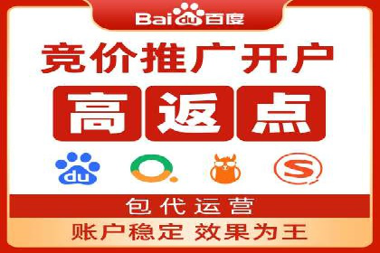 短视频信息流平台的商业模式：秒拍案例研究