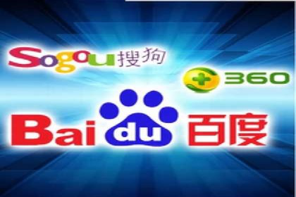竞价广告优化实战案例分享