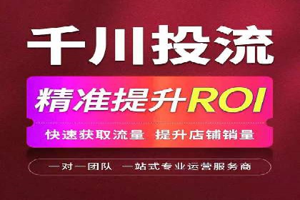 百度广告费用预算，制定高效广告投放计划